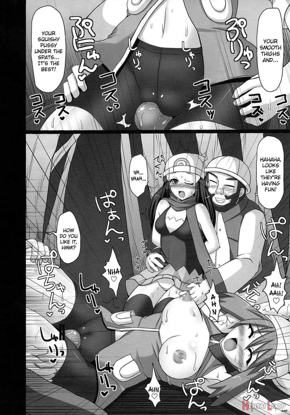 Double Battle de Daijoubu!! Kamo… page 9