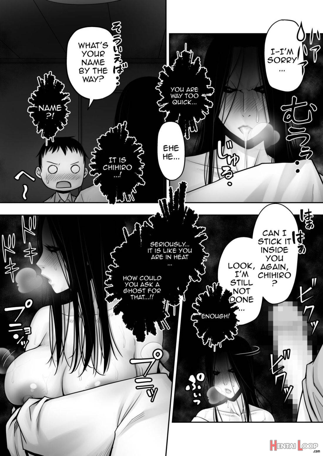 Doutei ga Heya ni Toritsuite Iru Onna Yuurei ni Gyaku Kanashibari o Kaketa Kekka page 31