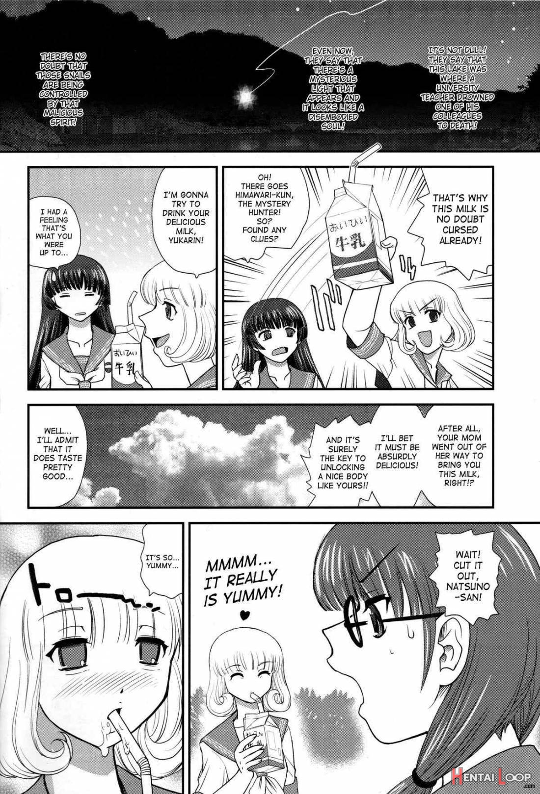 DR:II – Katatsumuri Shoukougun page 12