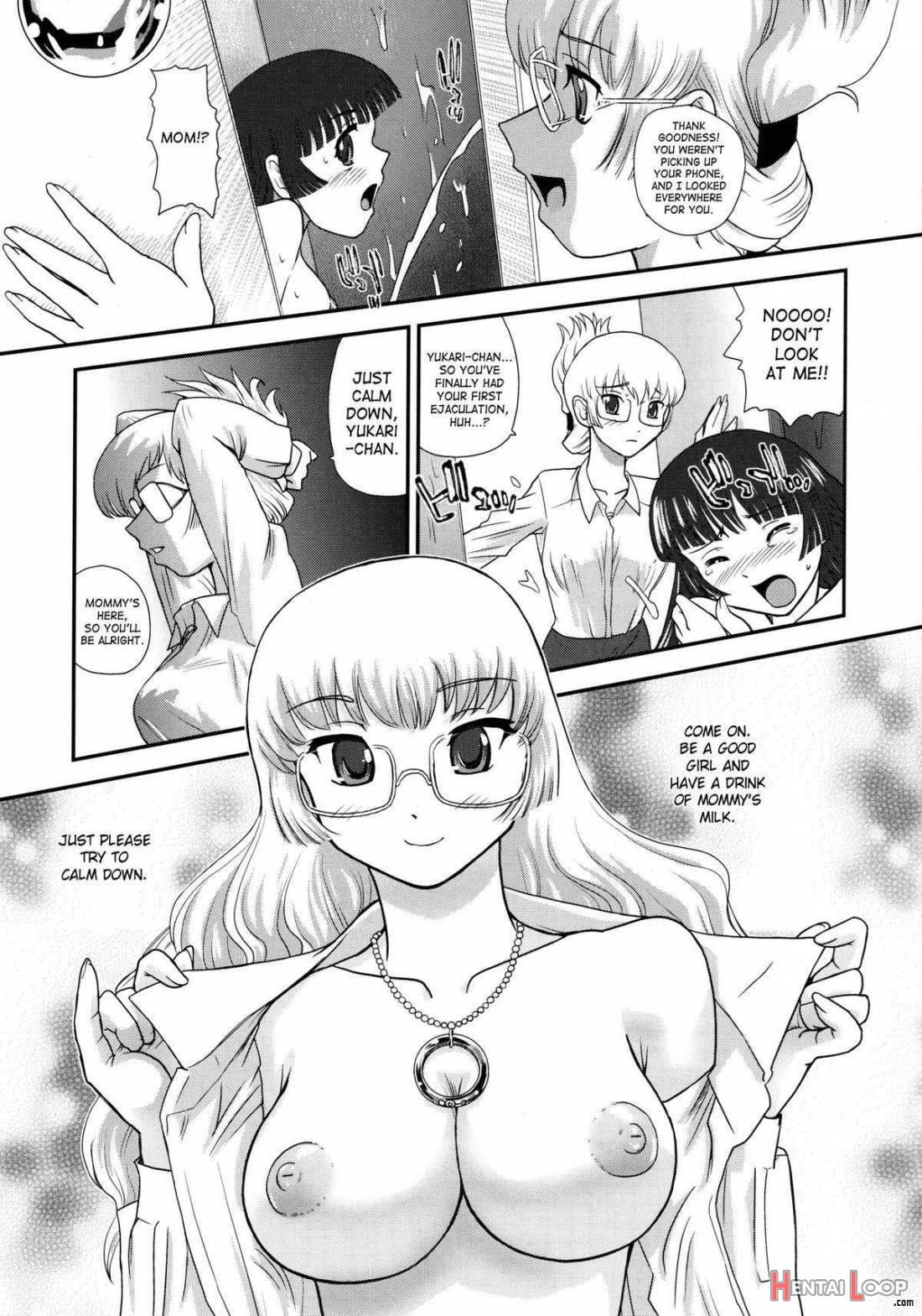 DR:II – Katatsumuri Shoukougun page 33