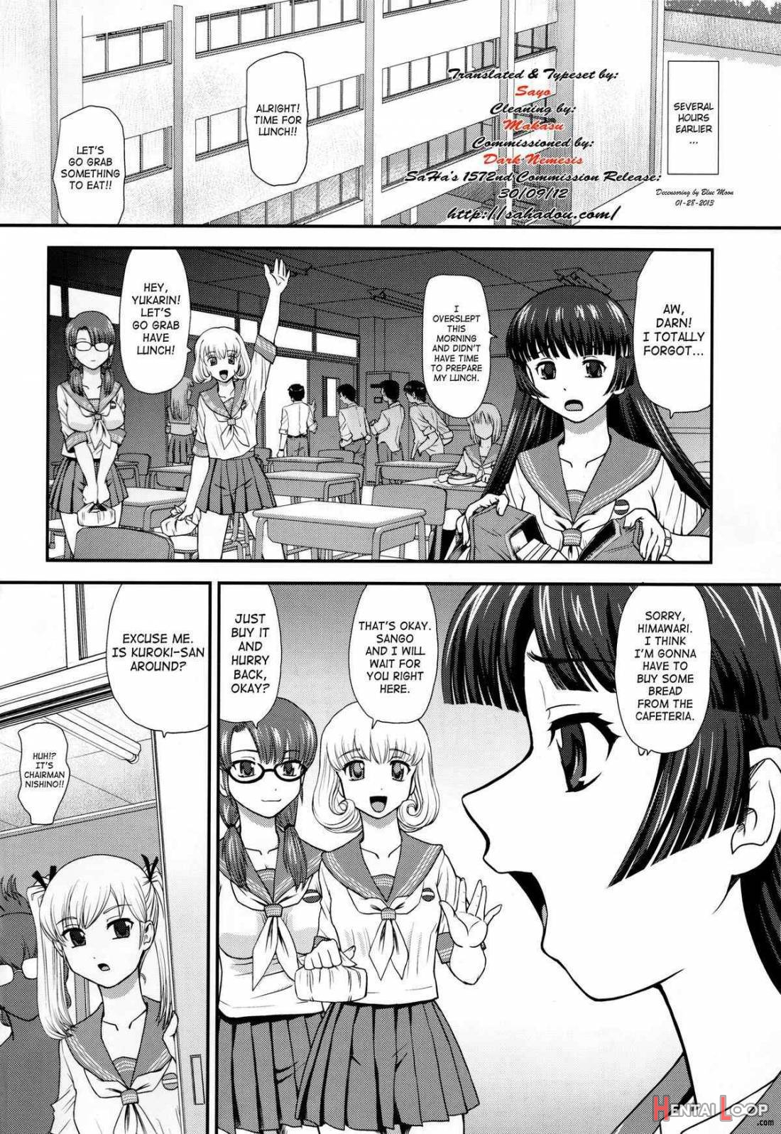 DR:II – Katatsumuri Shoukougun page 4