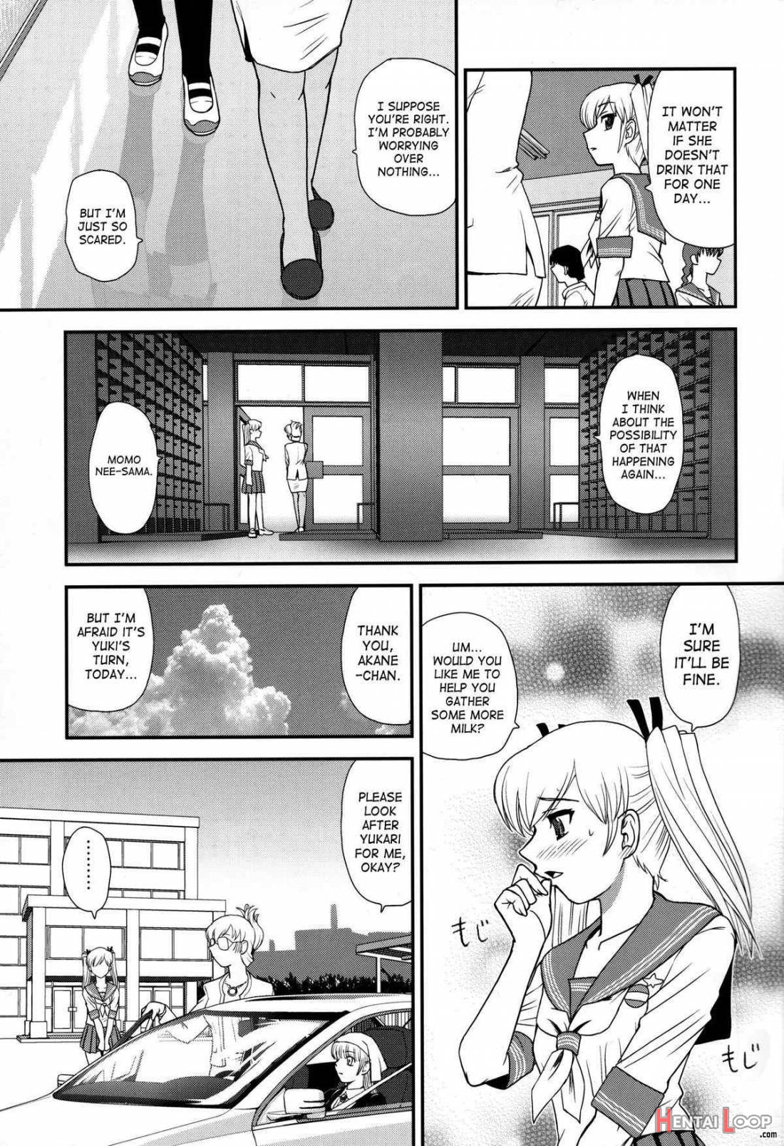 DR:II – Katatsumuri Shoukougun page 7