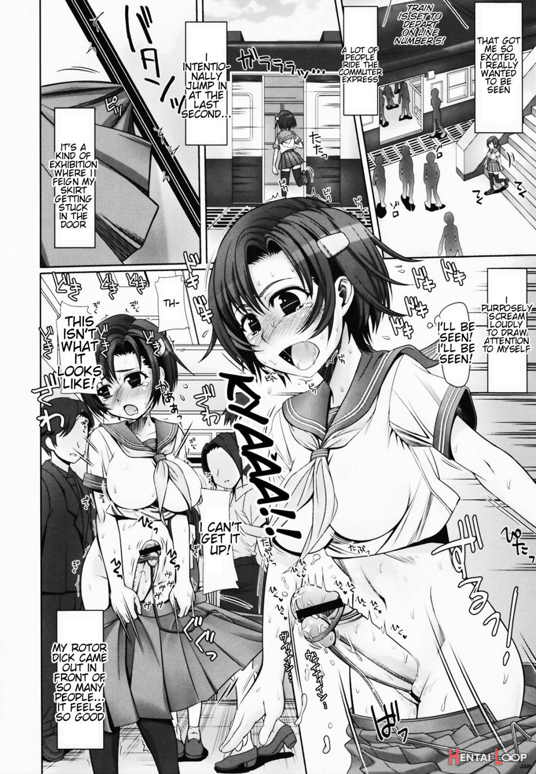 E Fu Den! Ecchi na Futanarikko ga Densha de Roshutsu! page 16