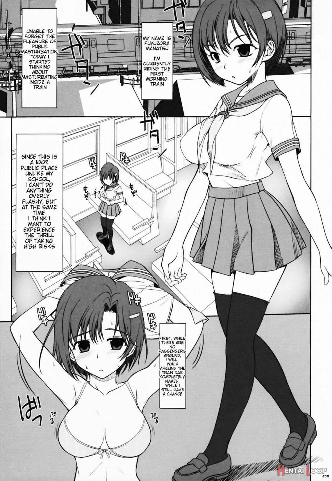 E Fu Den! Ecchi na Futanarikko ga Densha de Roshutsu! page 5