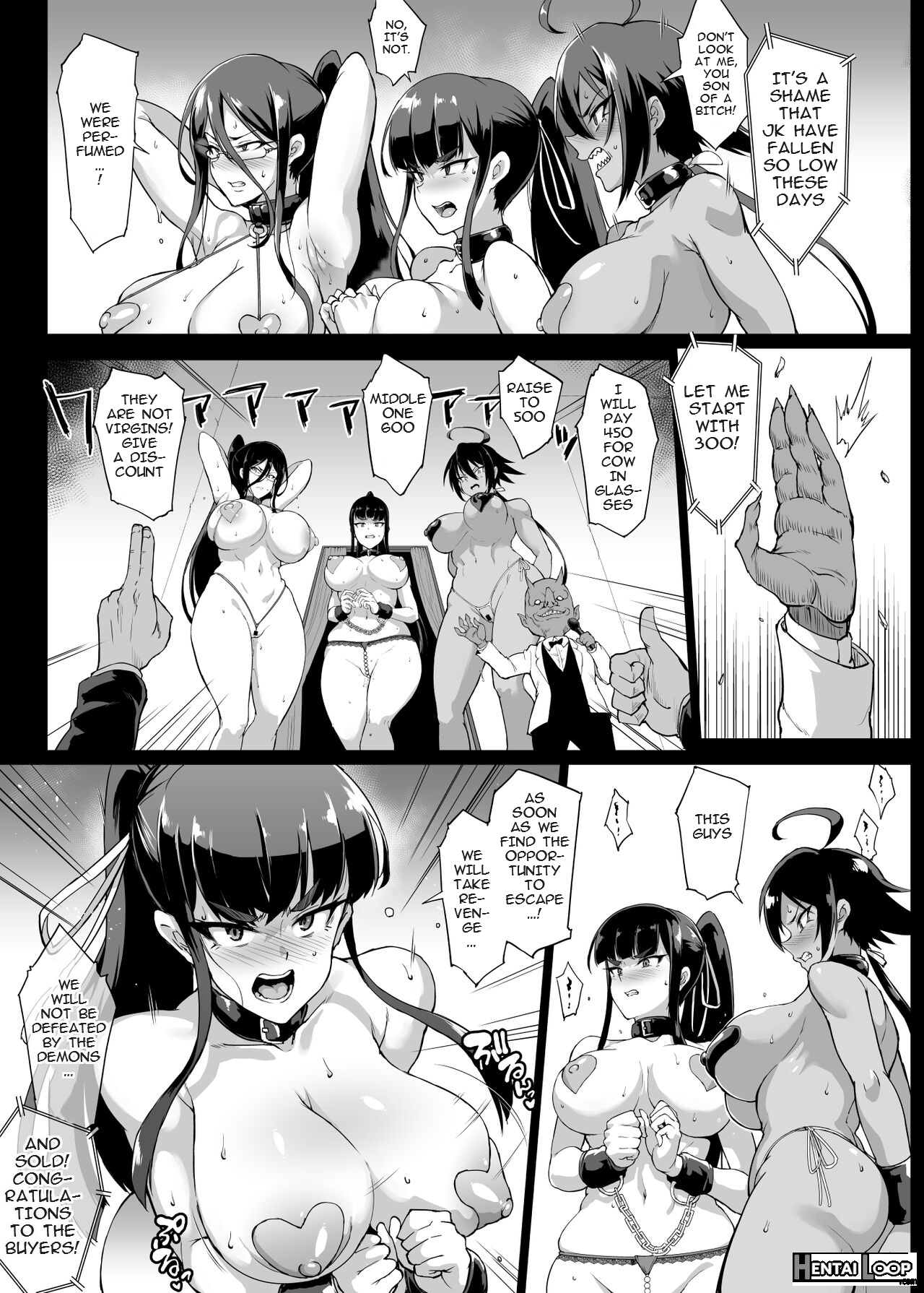 『jk Exorcism Club Season 2』 Mating Under The Effect Of Aphrodisiac & Photographing It+ page 22