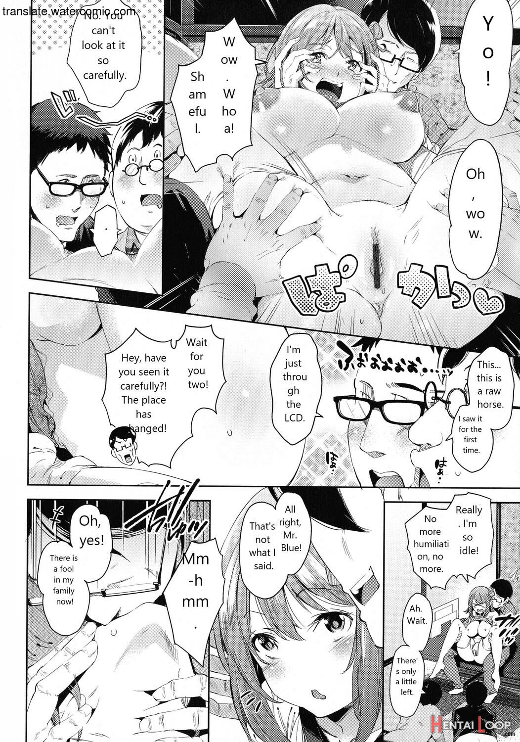 おち○ちんに負けてしまっ た女の子たち page 152