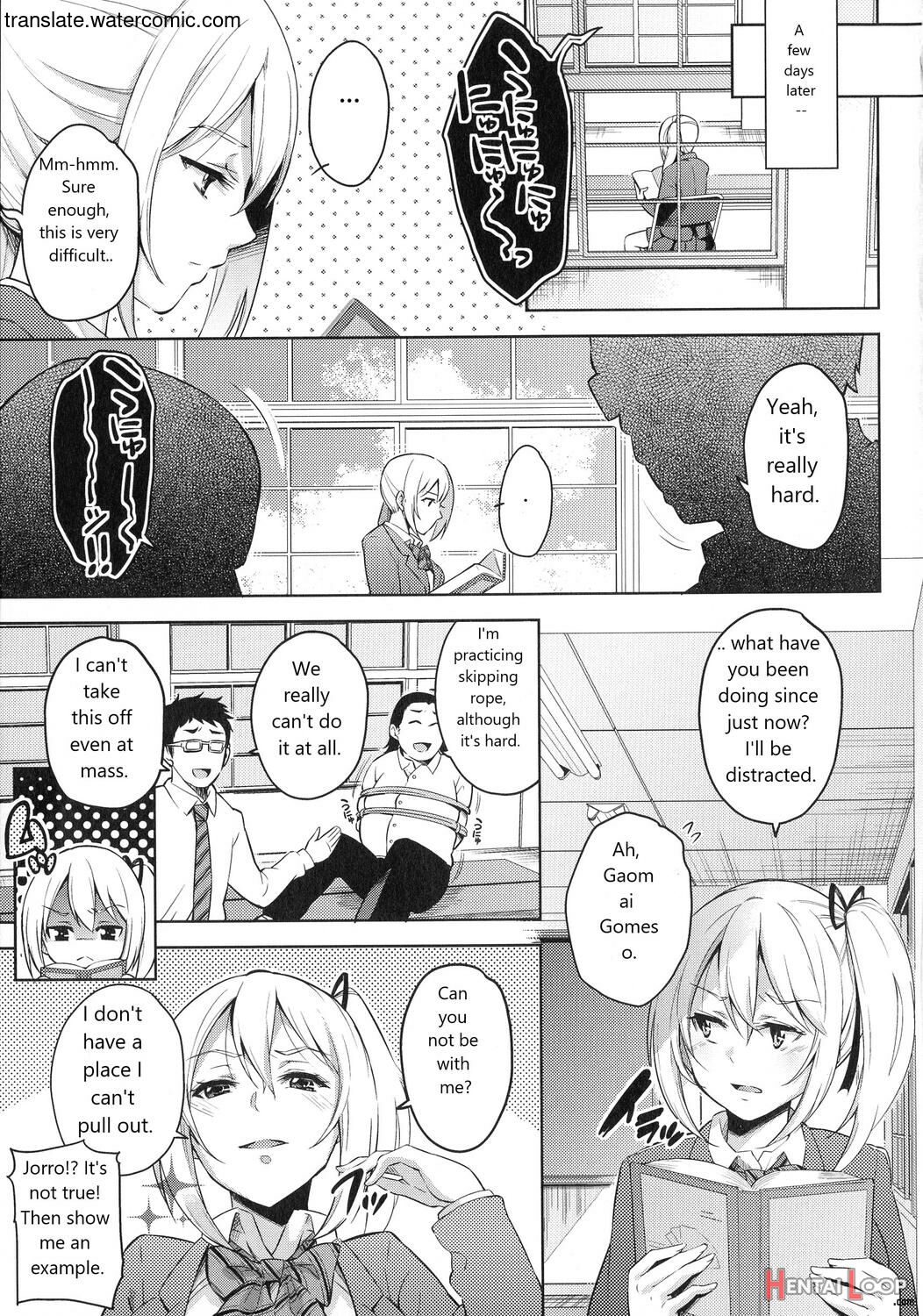 おち○ちんに負けてしまっ た女の子たち page 175