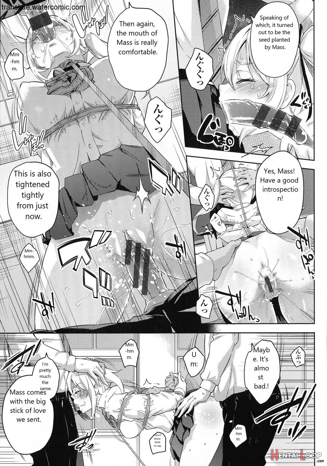 おち○ちんに負けてしまっ た女の子たち page 189