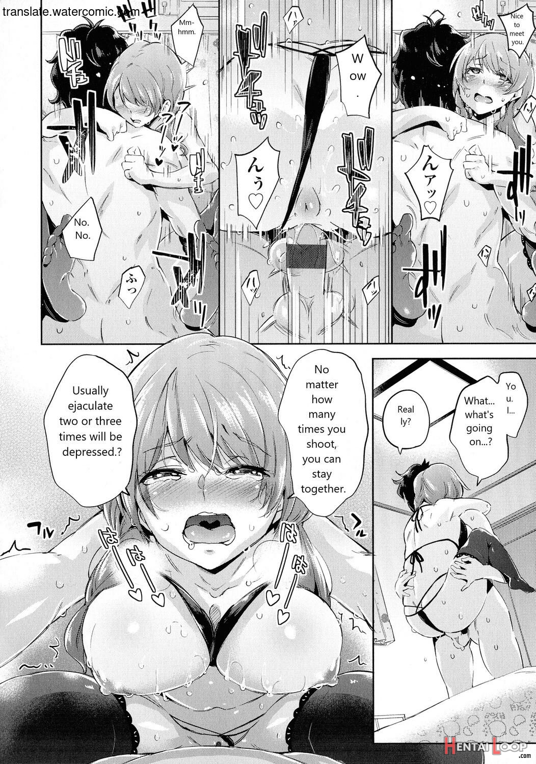 おち○ちんに負けてしまっ た女の子たち page 28