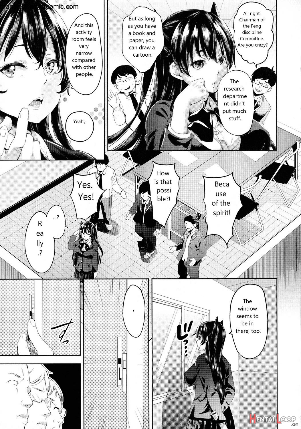 おち○ちんに負けてしまっ た女の子たち page 37