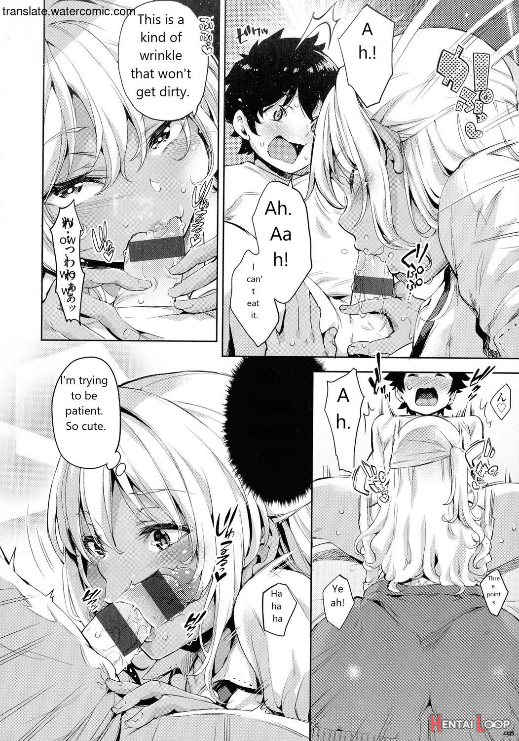 おち○ちんに負けてしまっ た女の子たち page 70