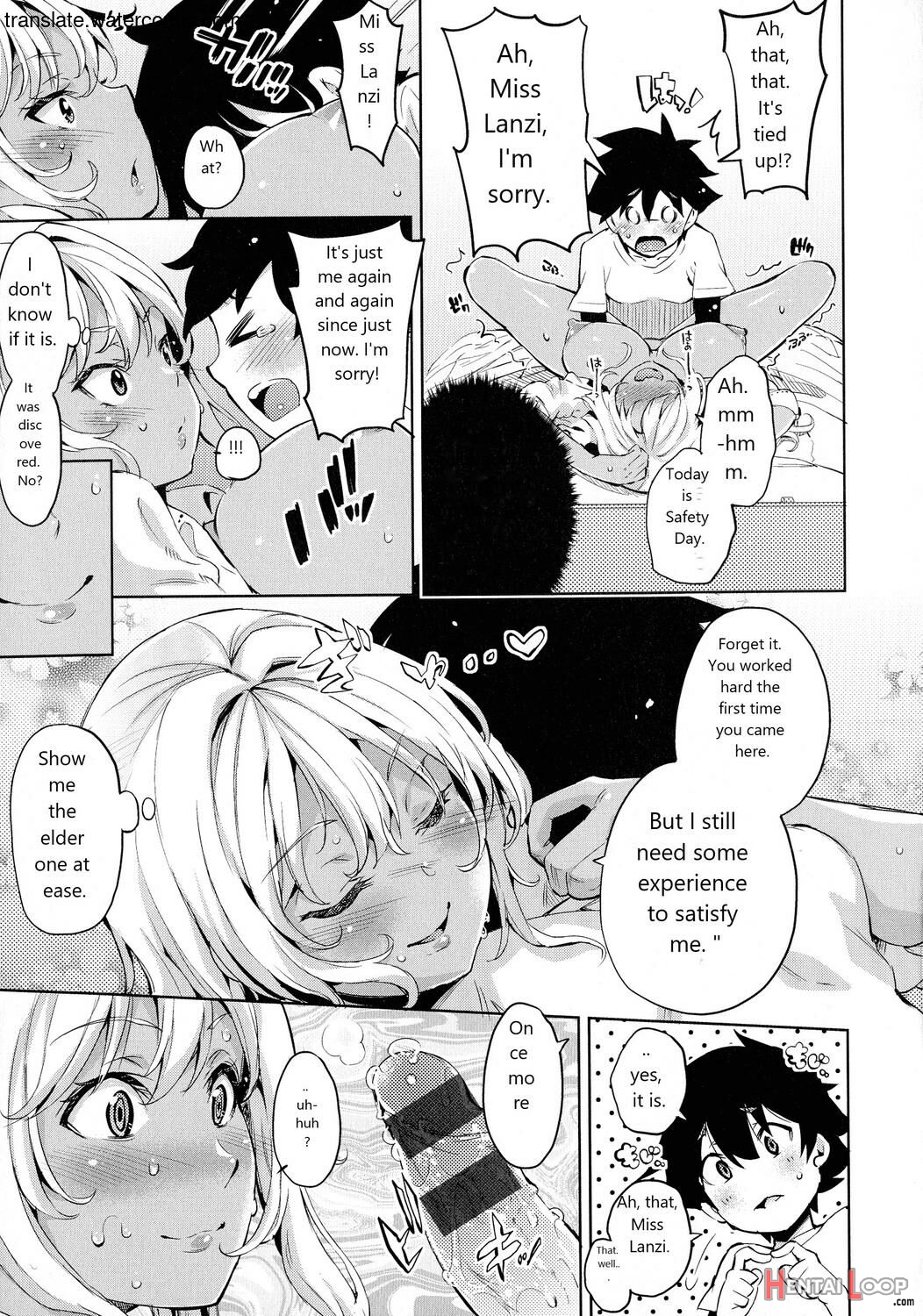 おち○ちんに負けてしまっ た女の子たち page 81