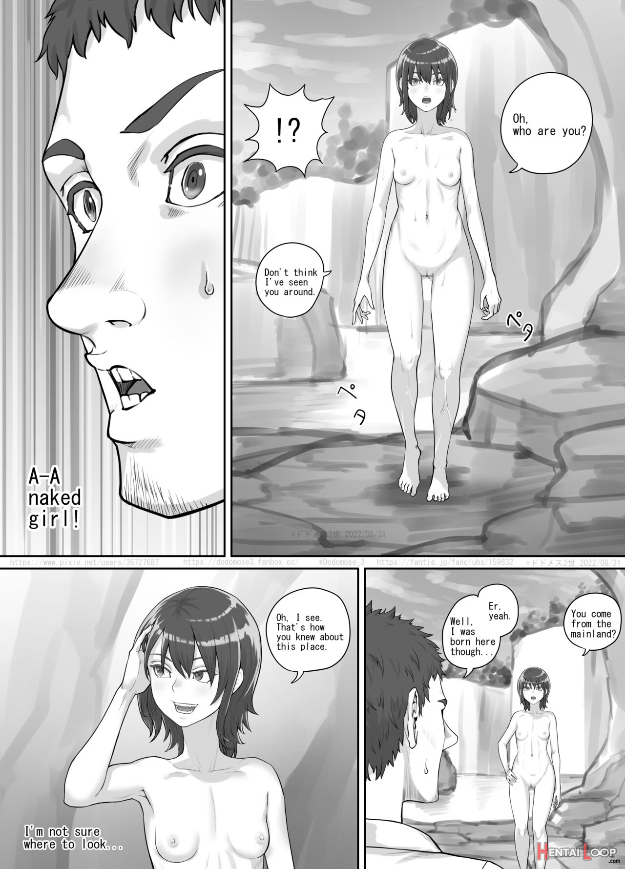 入江で出会った少女（english Version） page 4