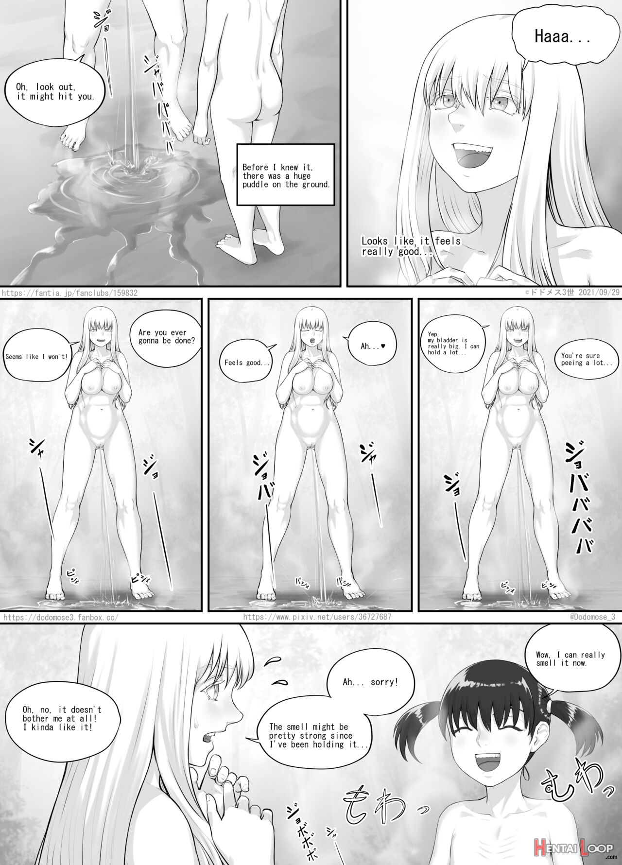 少女と露出女（english Version） page 11
