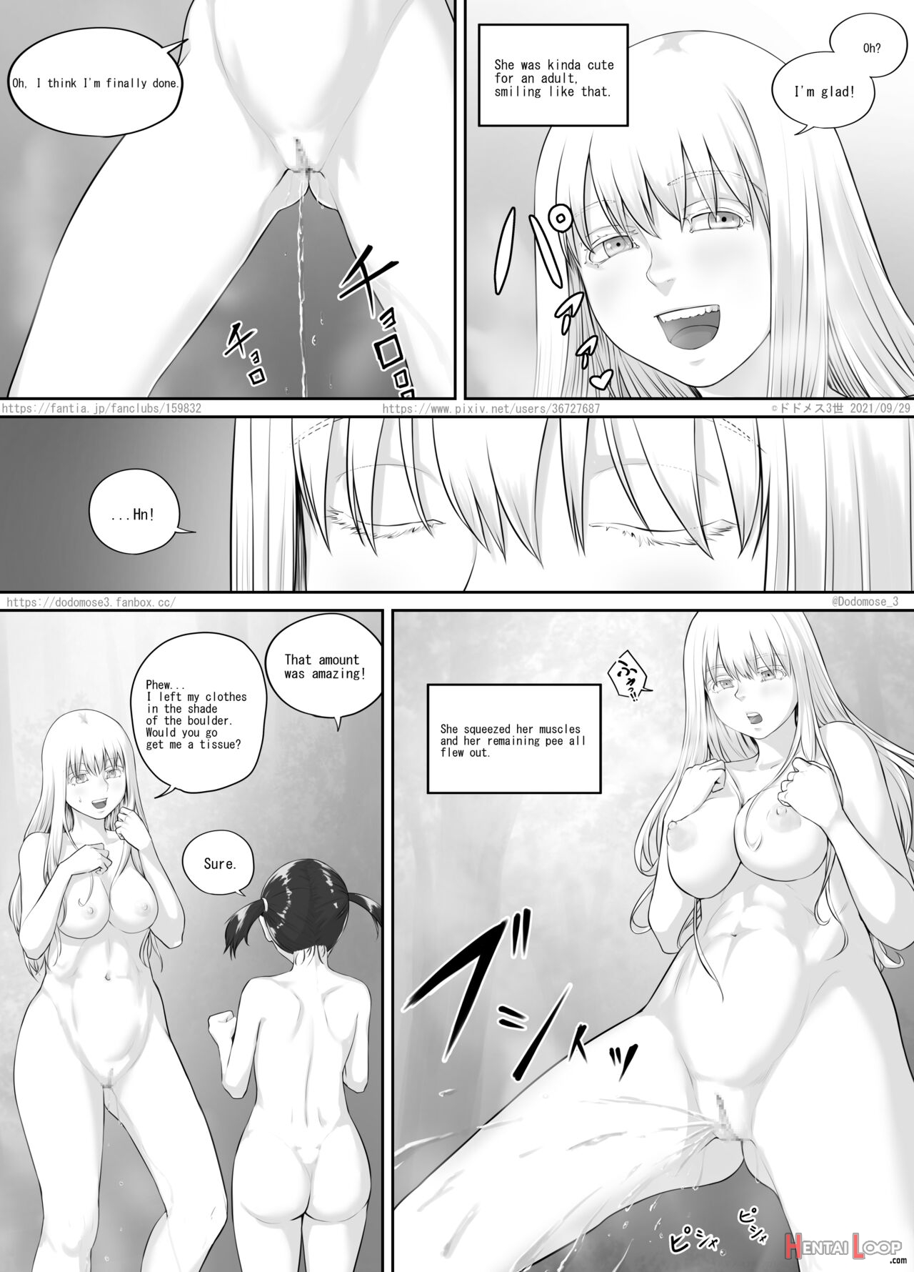 少女と露出女（english Version） page 12