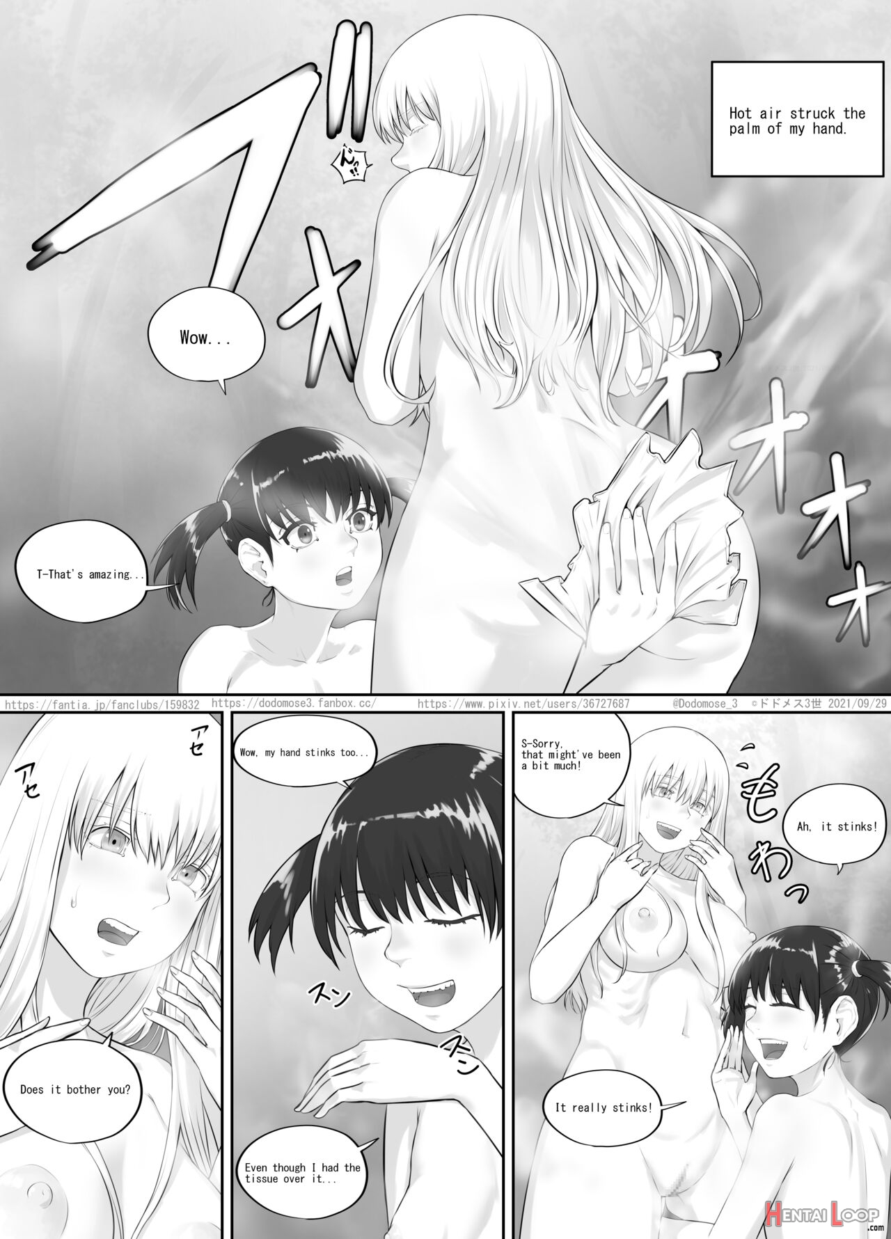 少女と露出女（english Version） page 15