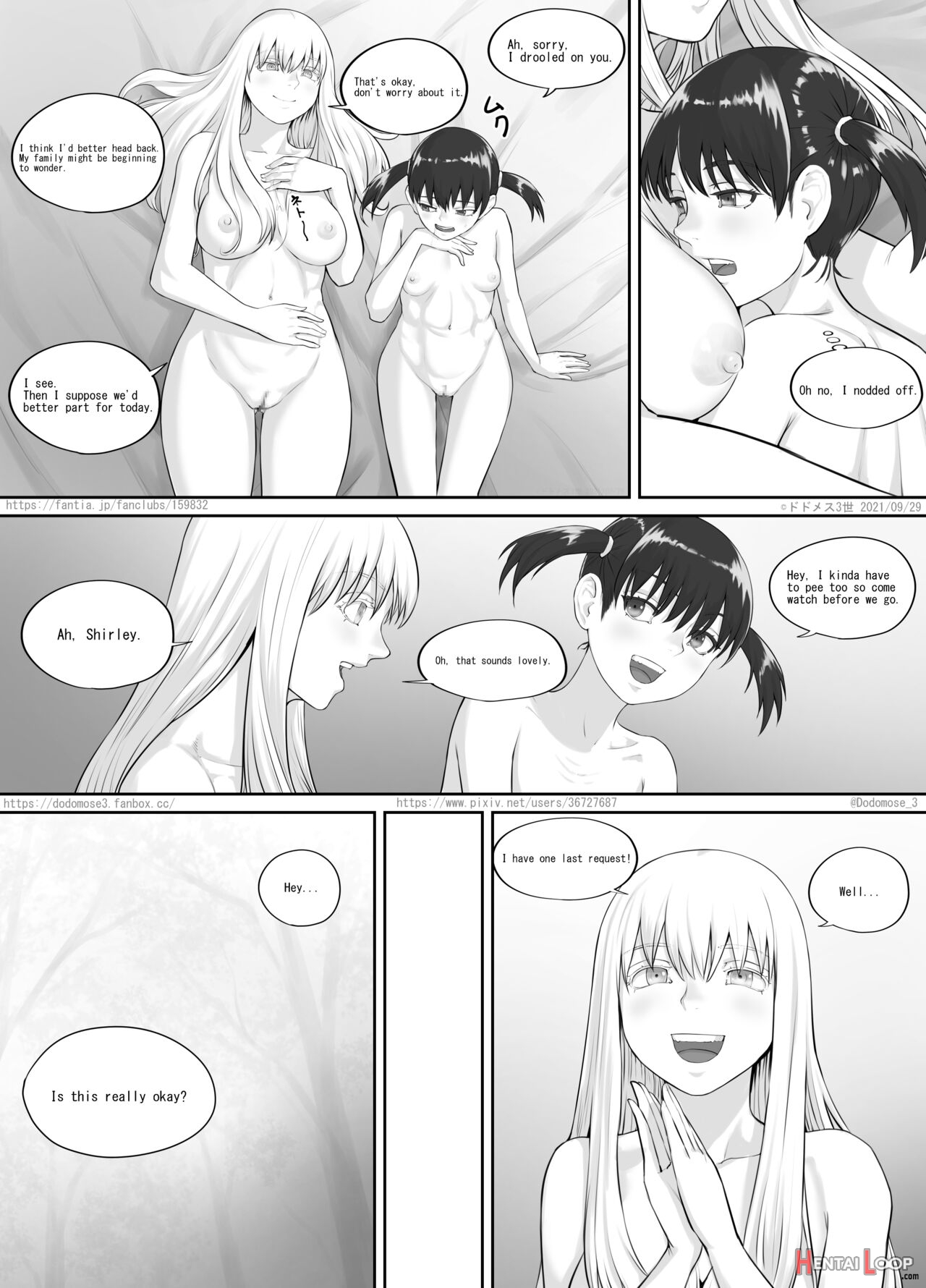 少女と露出女（english Version） page 17