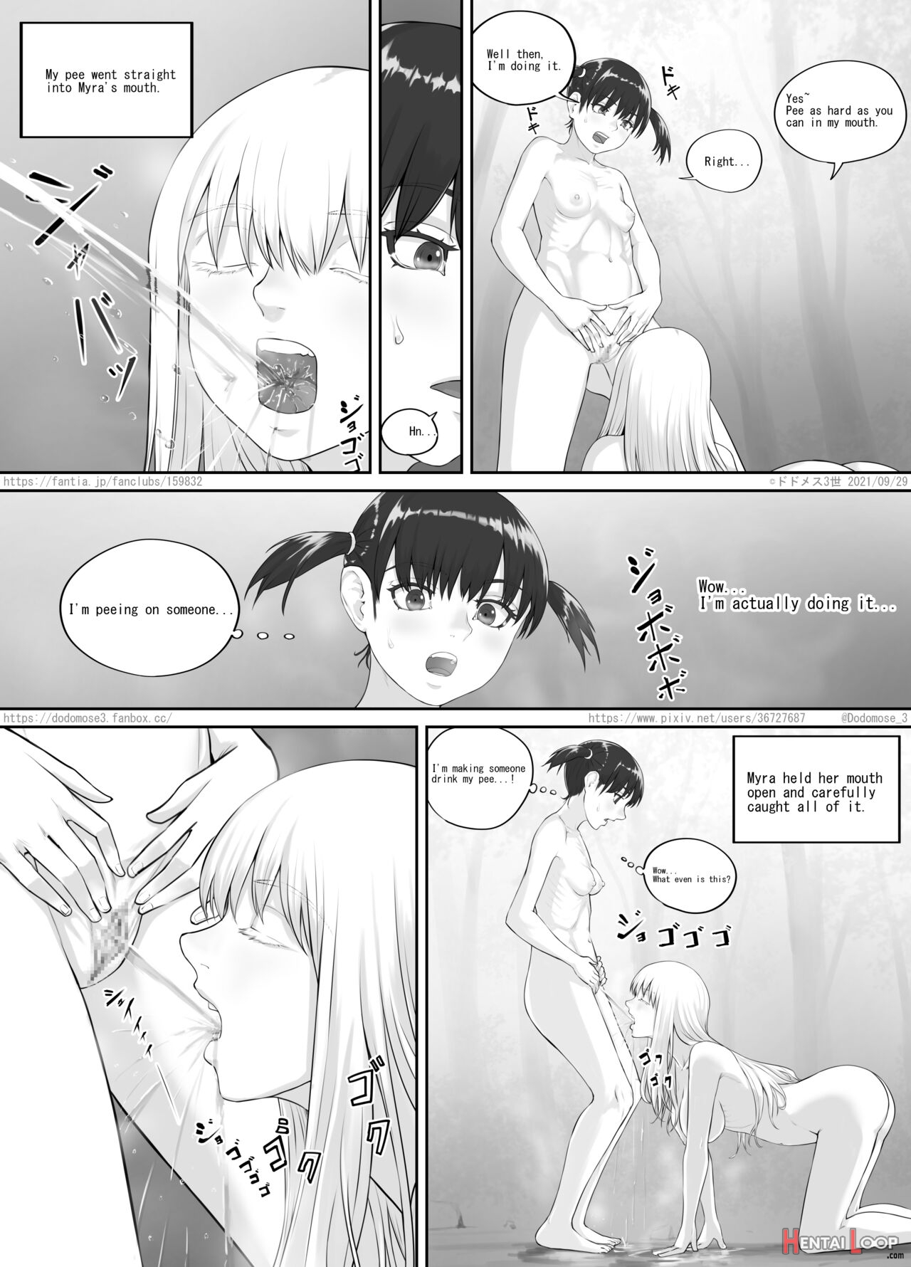 少女と露出女（english Version） page 18