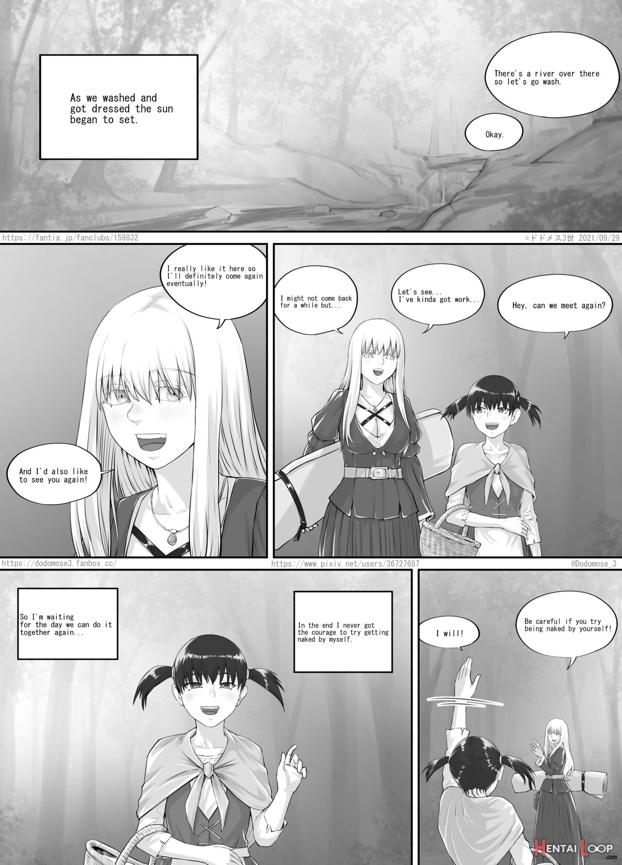 少女と露出女（english Version） page 21