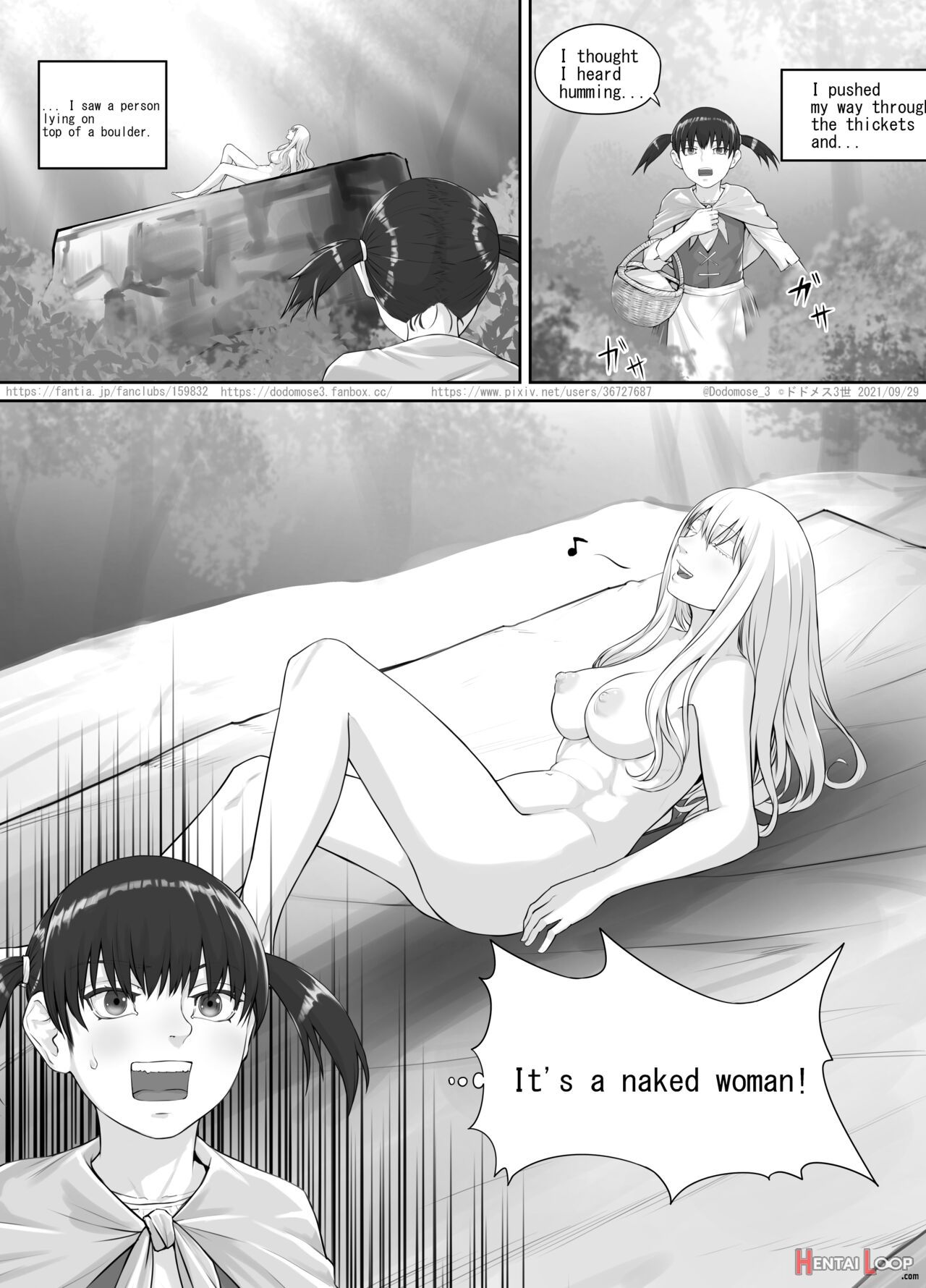 少女と露出女（english Version） page 3