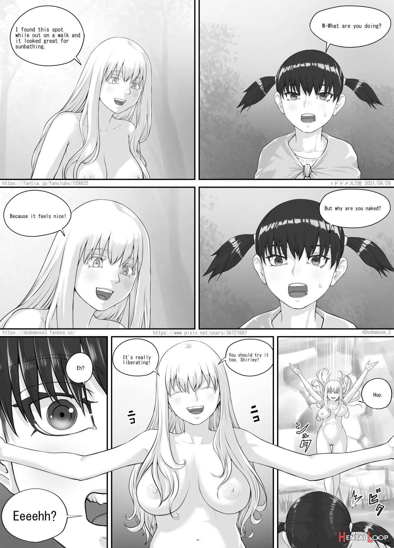 少女と露出女（english Version） page 5