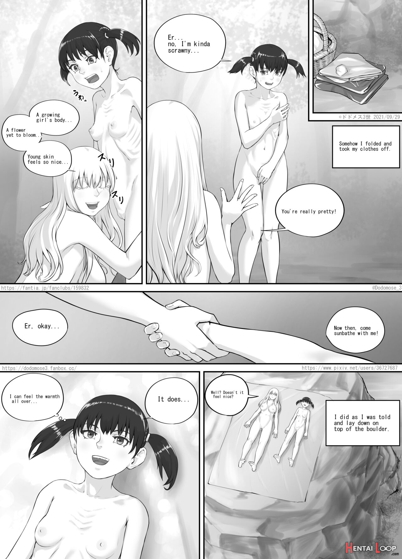 少女と露出女（english Version） page 6