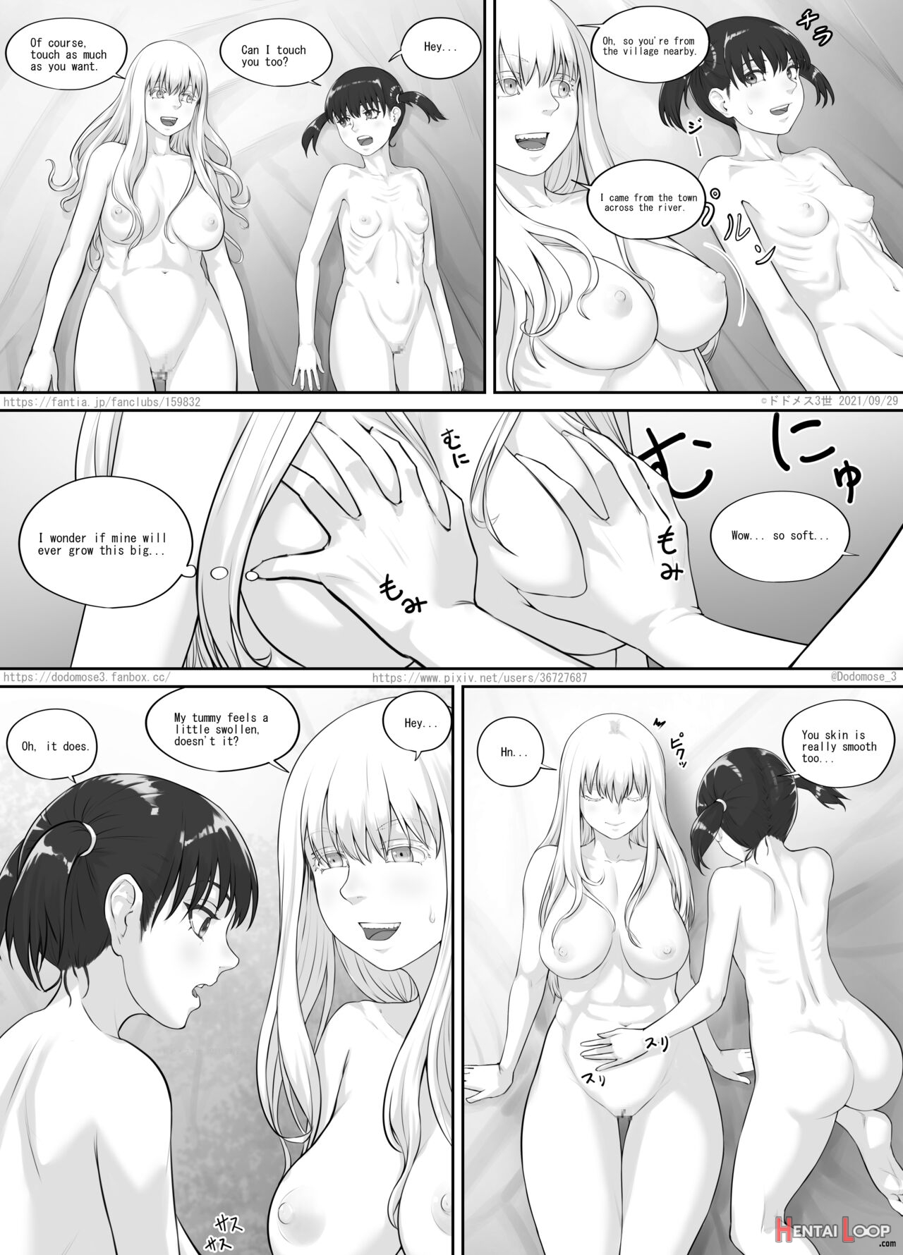 少女と露出女（english Version） page 7