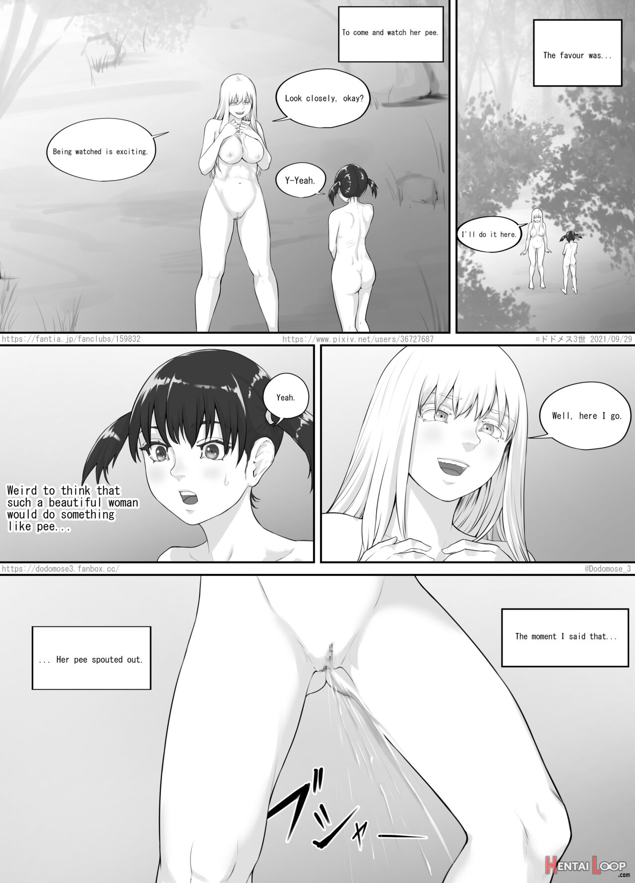 少女と露出女（english Version） page 9