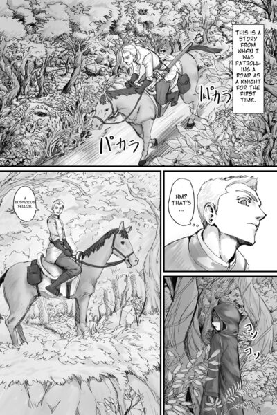 魔族ちゃん漫画1 （english Version） page 1