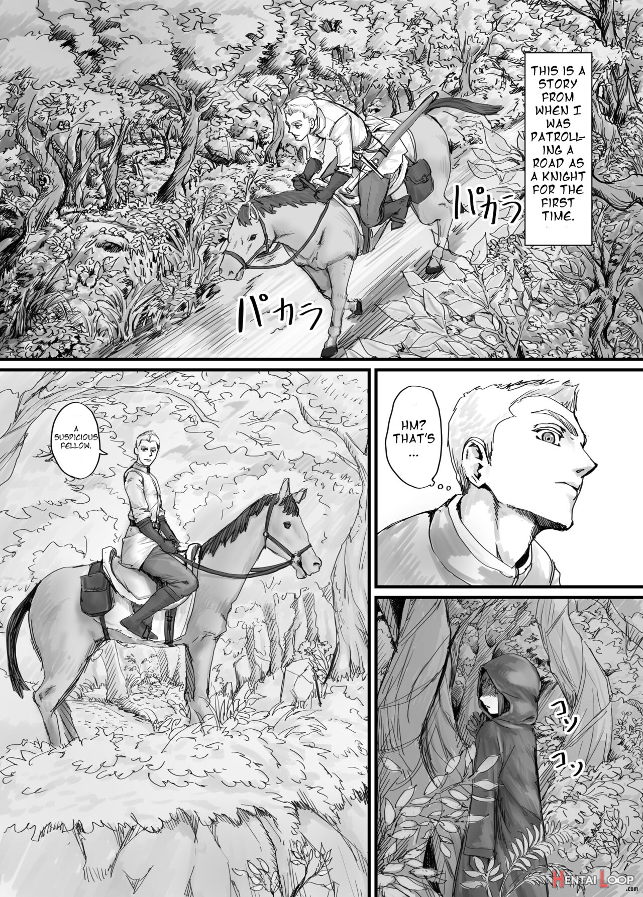 魔族ちゃん漫画1 （english Version） page 1
