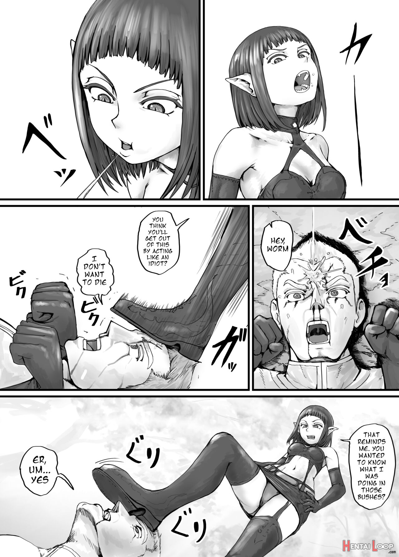 魔族ちゃん漫画1 （english Version） page 11