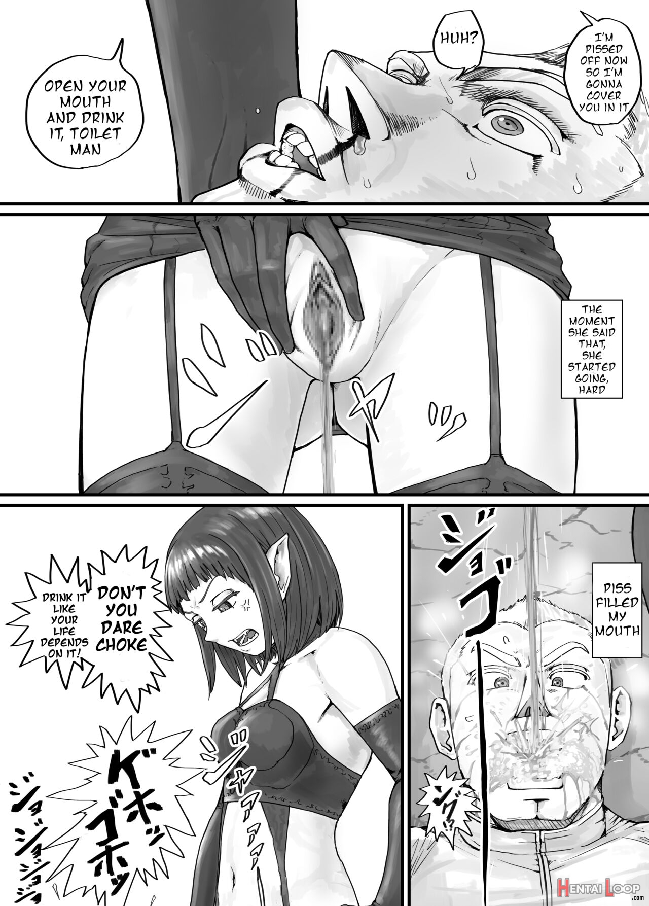 魔族ちゃん漫画1 （english Version） page 13