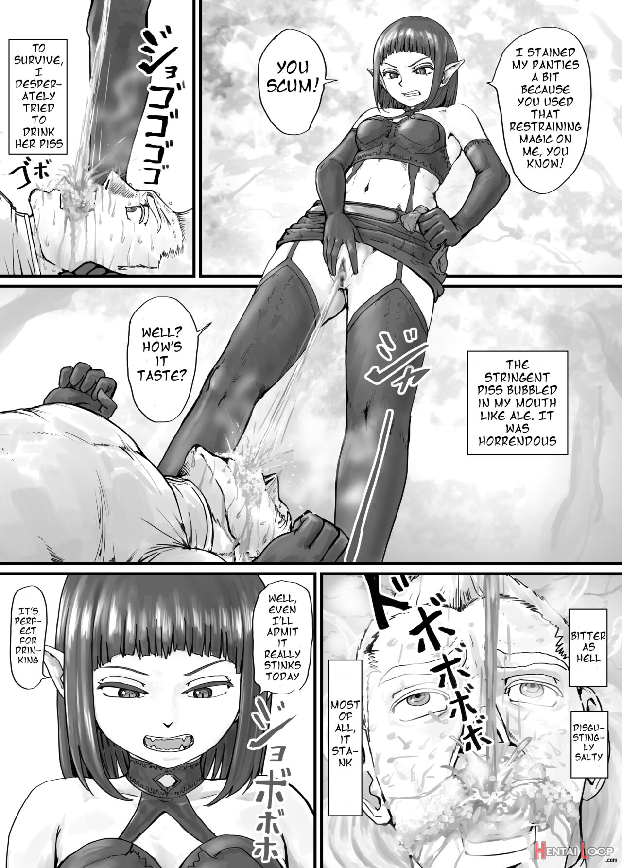 魔族ちゃん漫画1 （english Version） page 14