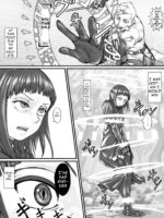 魔族ちゃん漫画1 （english Version） page 5