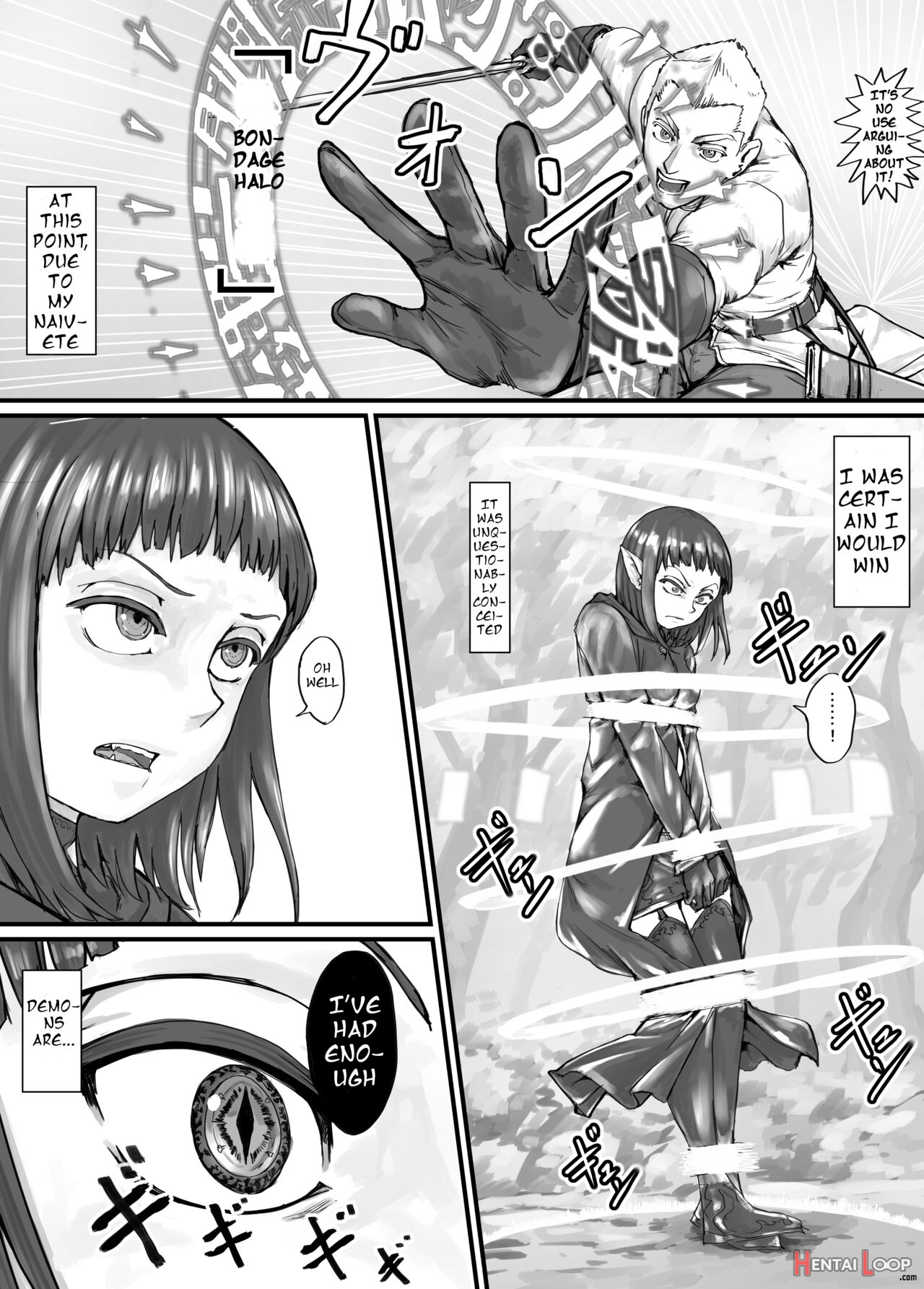 魔族ちゃん漫画1 （english Version） page 5