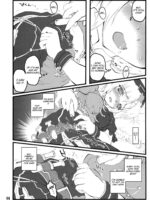 Eirin ~Touhou Shoujo Saiin~ page 3