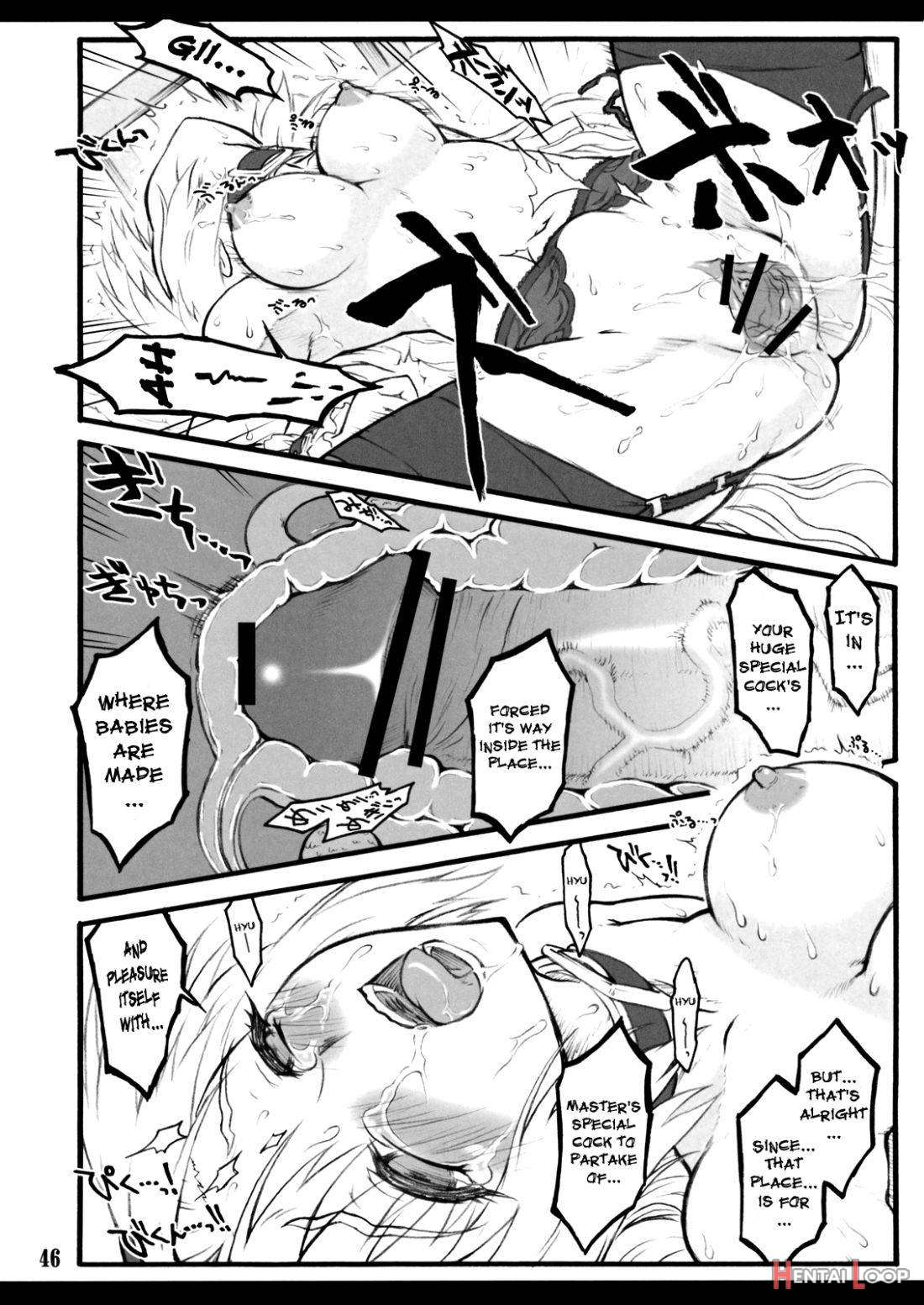 Eirin ~Touhou Shoujo Saiin~ page 45