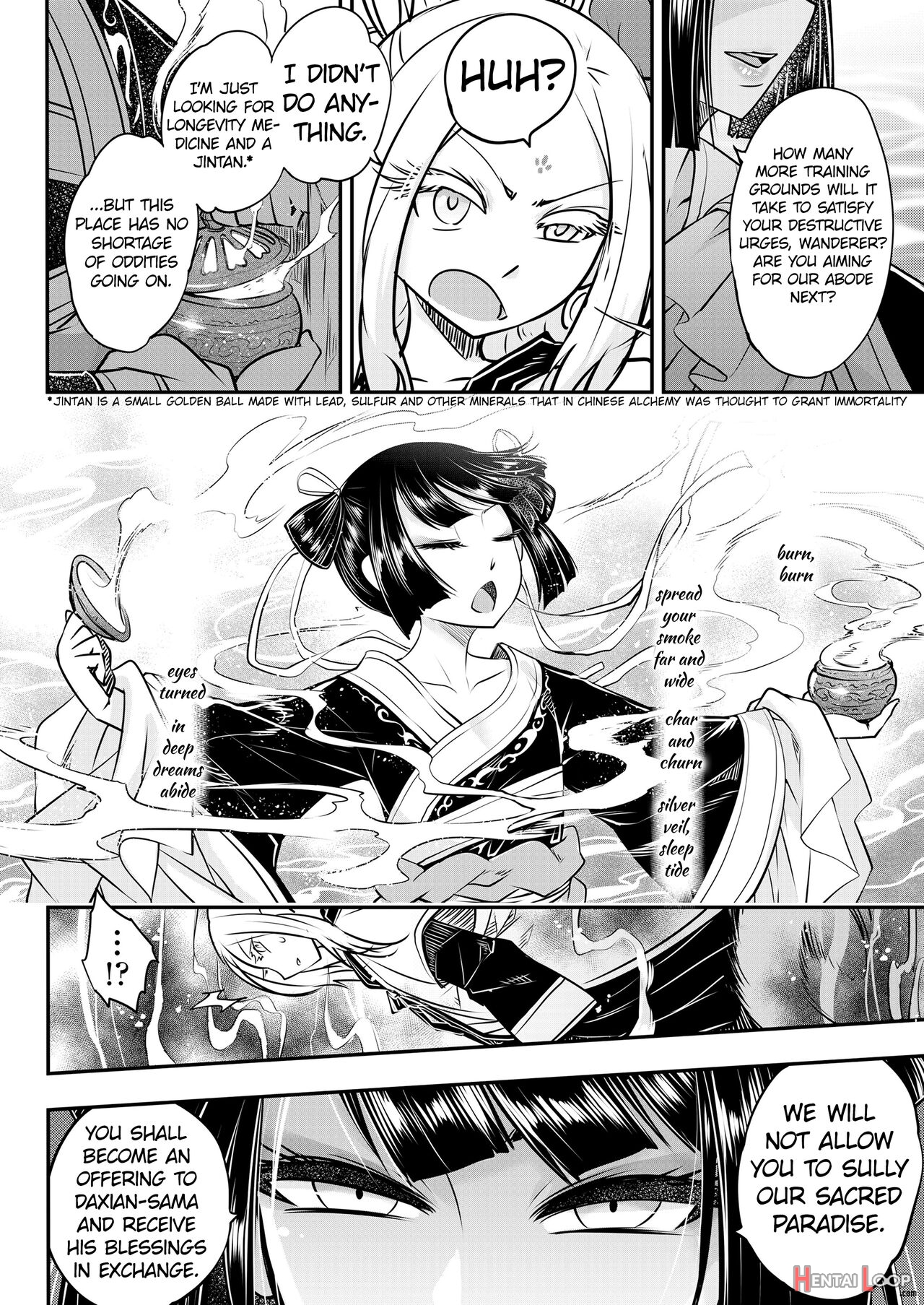 Eisei No Minamoto Part 1 page 10