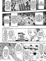 Eisei No Minamoto Part 1 page 4