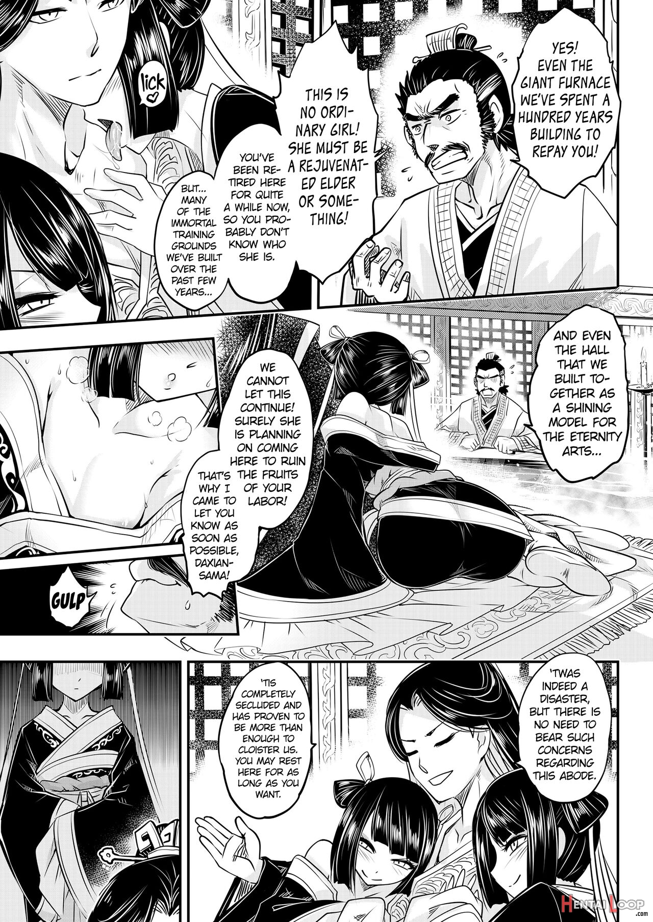 Eisei No Minamoto Part 1 page 7