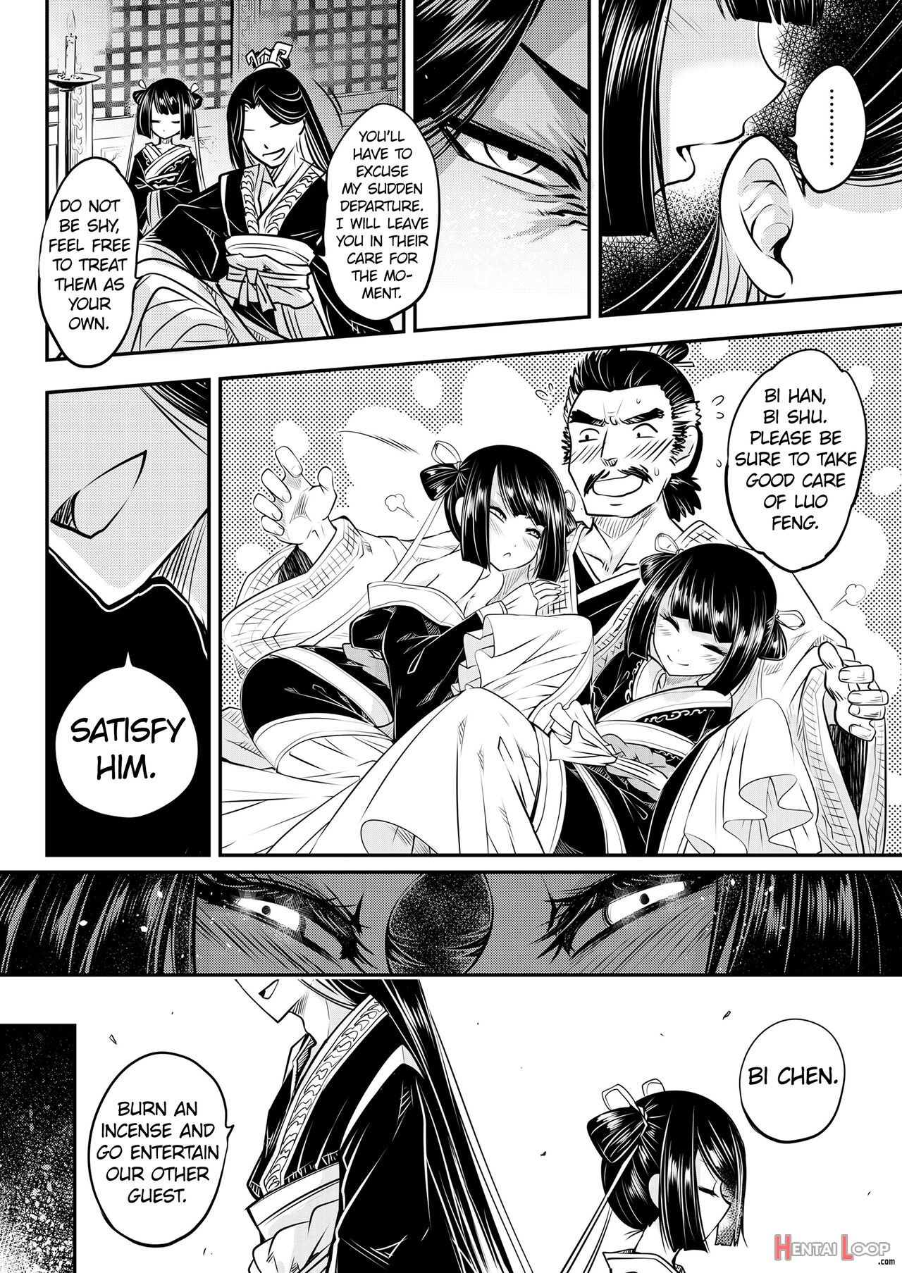 Eisei No Minamoto Part 1 page 8