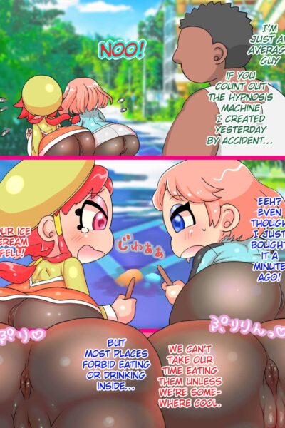 Emi-chan ＆ Shuka-chan page 1