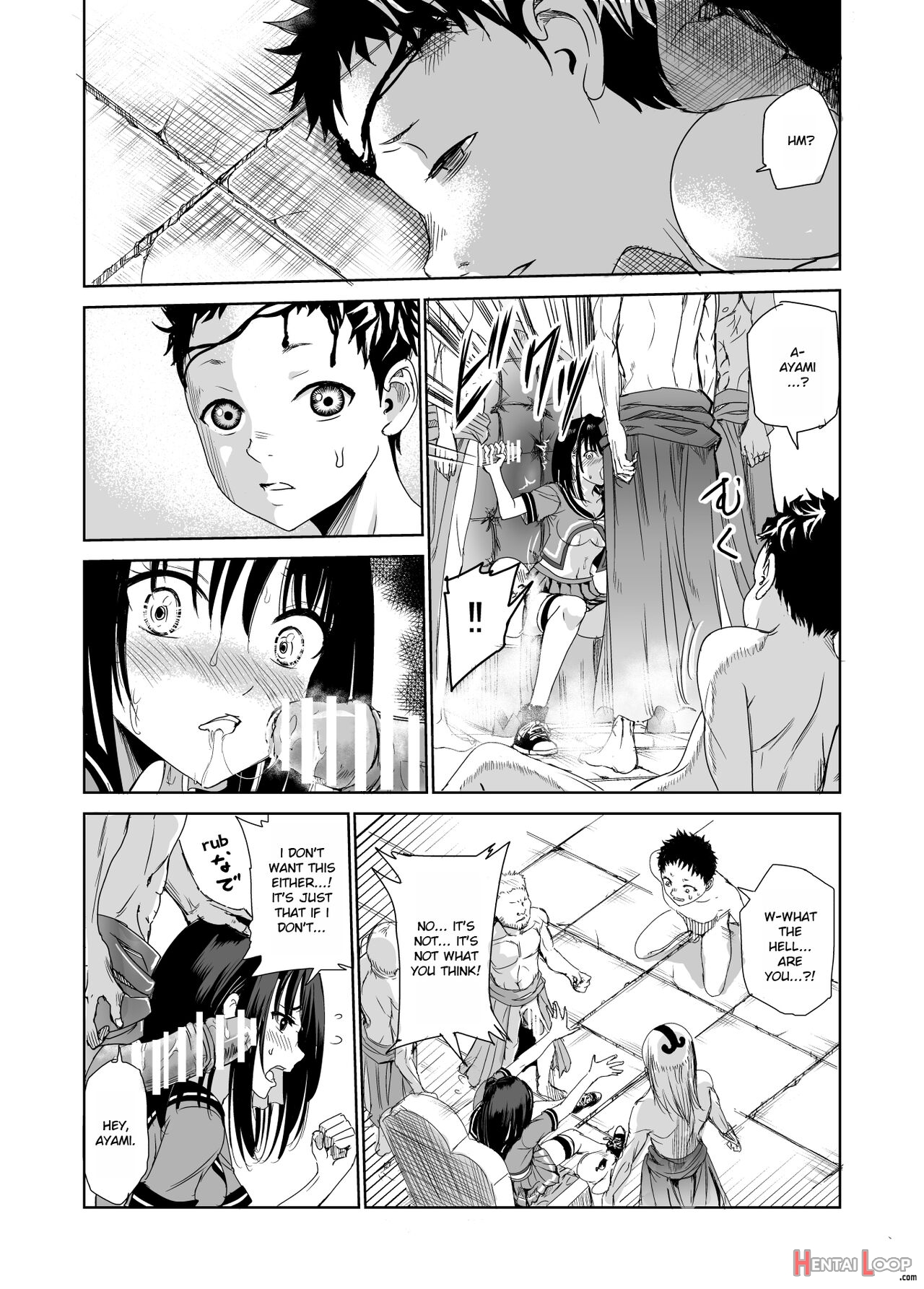 Engari Mura 1 -kareshi Wo Mamoru Tame Hikyou No Mura De Kyousei Gohoushi & Ntr Sex- page 20