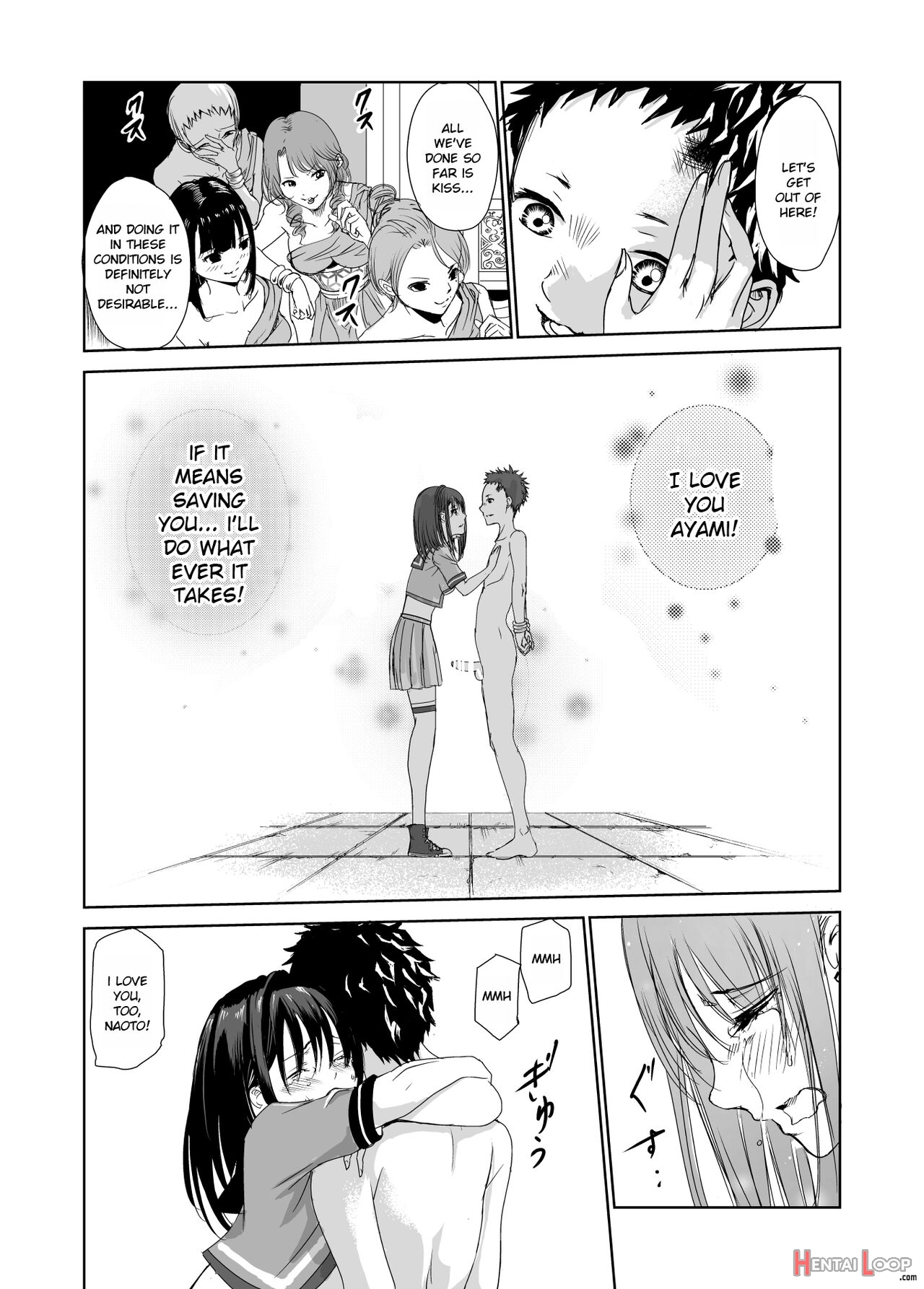 Engari Mura 1 -kareshi Wo Mamoru Tame Hikyou No Mura De Kyousei Gohoushi & Ntr Sex- page 26