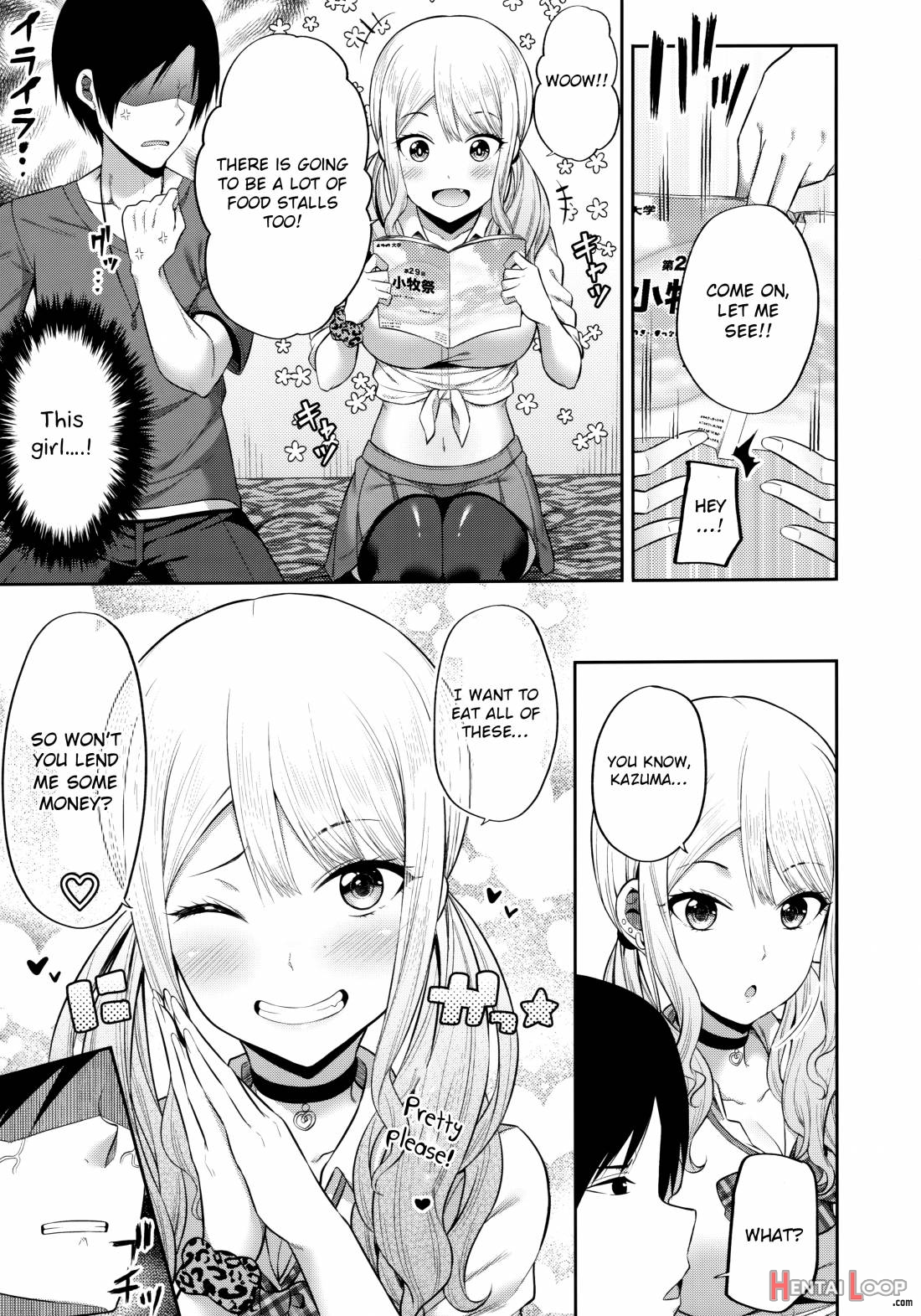 Enkosyojyo Wo Dou Shimasuka? page 4