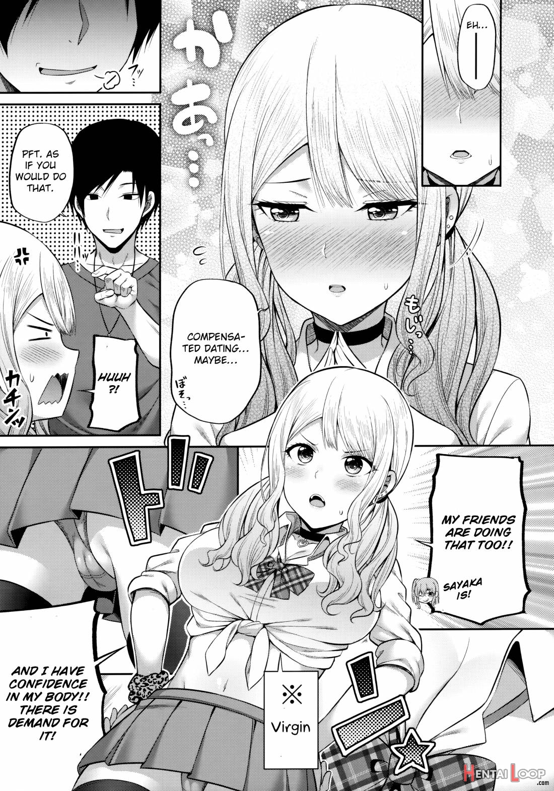 Enkosyojyo Wo Dou Shimasuka? page 6