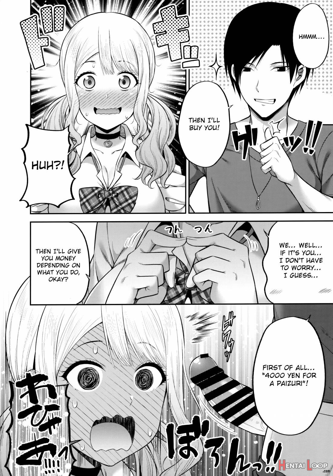 Enkosyojyo Wo Dou Shimasuka? page 7