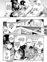 Ero Manga Joshi. page 5