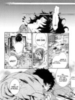 Ero Manga Joshi. page 7