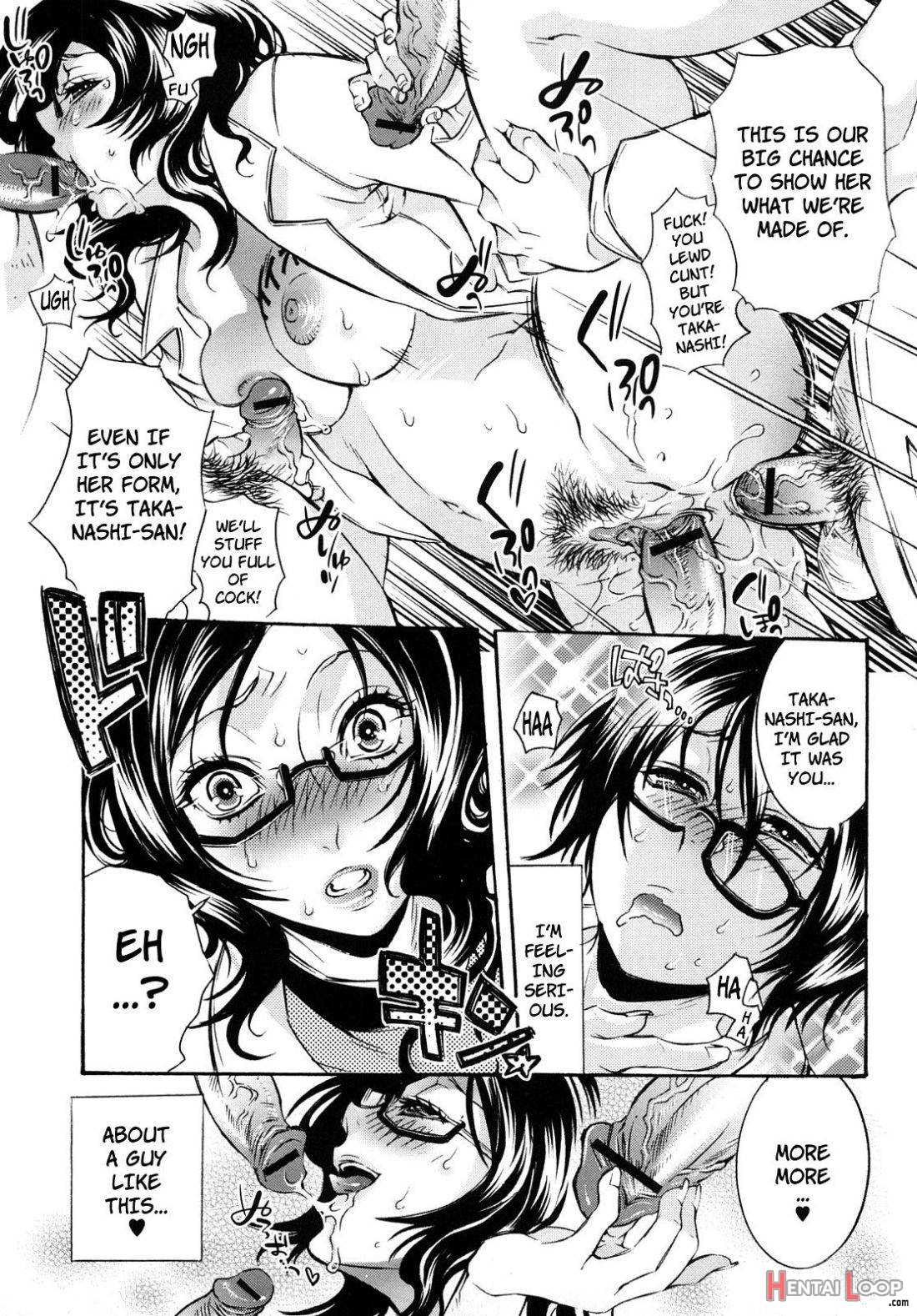 Ero Manga Joshi. page 74